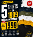 5 in 1 T-Shirts